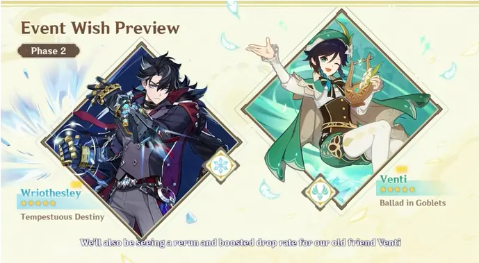 Should you wish for Hu Tao? Breaking down the new Genshin Impact banner
