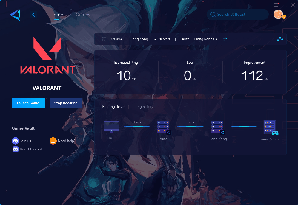 PATH TO  GAME