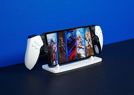 All We Know About PS Portal: Revolutionizing Remote Gaming