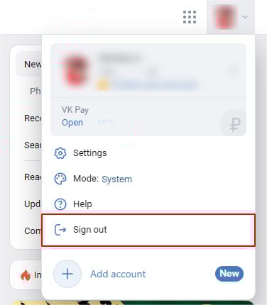How to switch your account-img 8