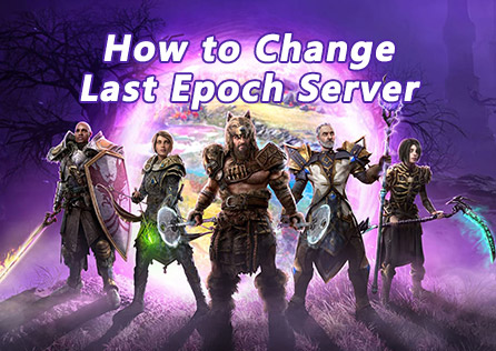 Как изменить сервер Last Epoch для более быстрого входа в систему?