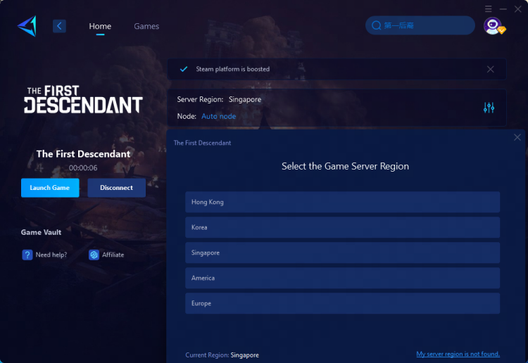 How To Reduce High Ping in The First Descendant-img 2