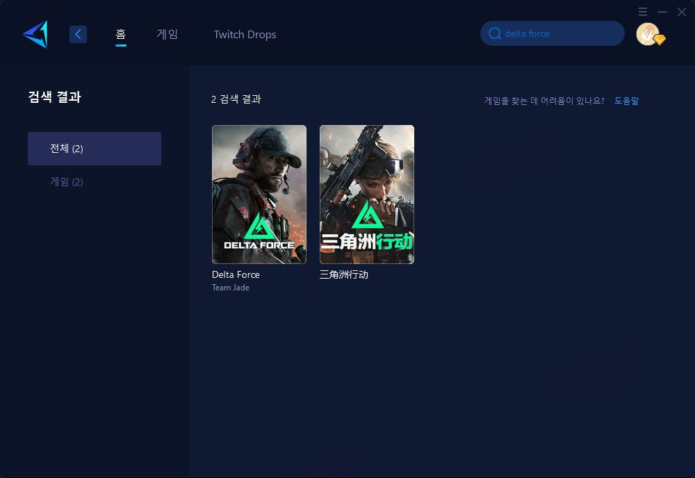 Delta Force 서버 변경 가이드-img 2
