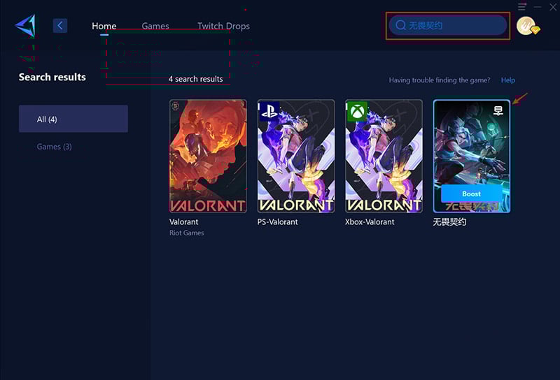 Connect to Valorant China Servers with GearUP