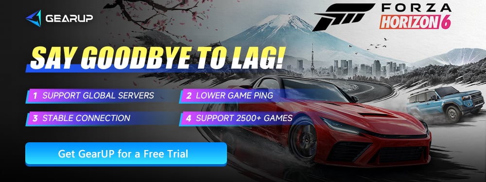 Forza Horizon 6 ゲームブースター
