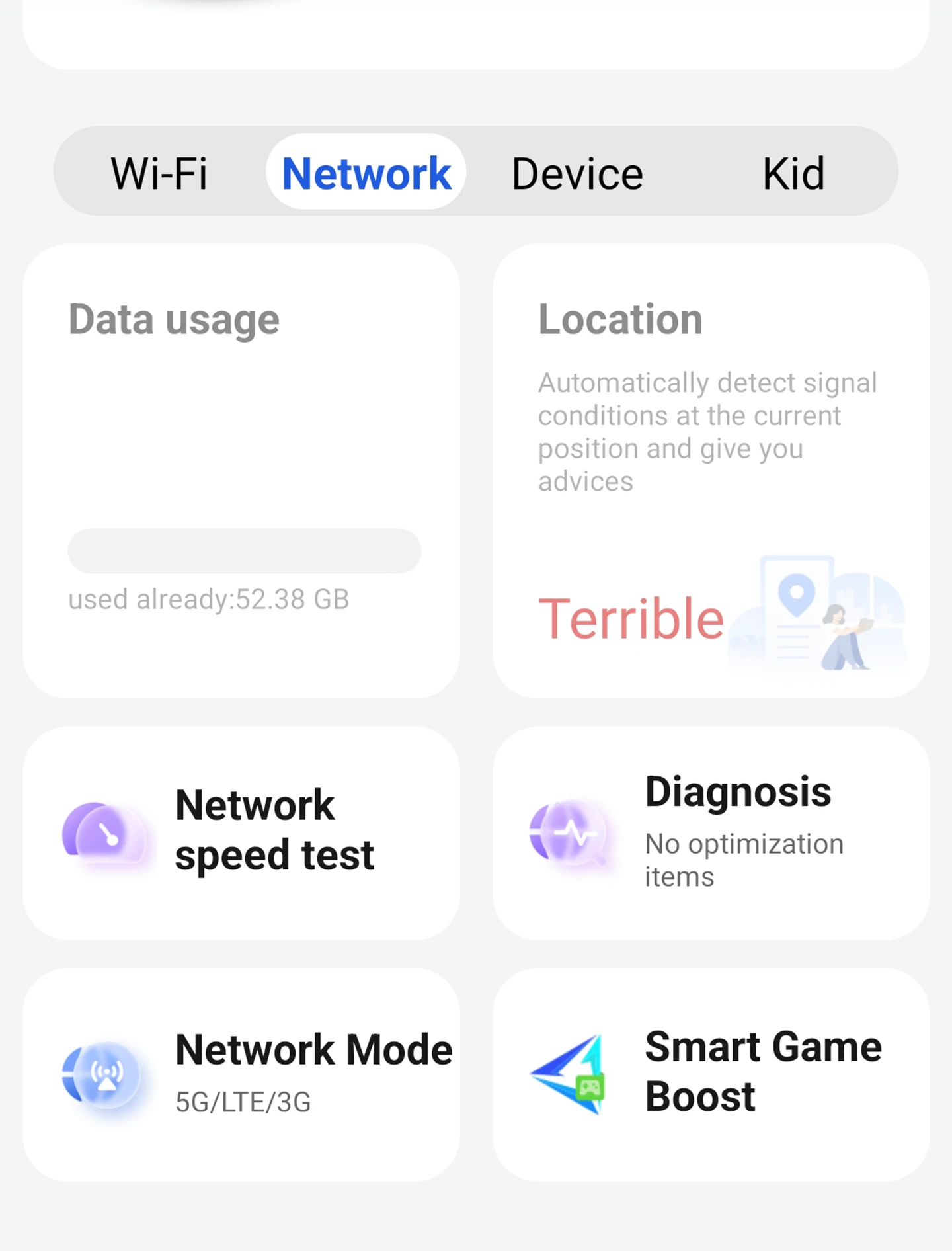 The Smart Game Boost tile on a ZTE router's Network page